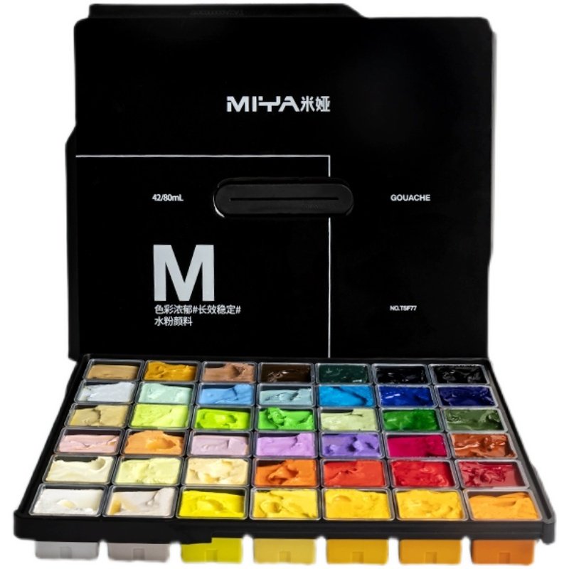 米娅M水粉颜料套装48色42色80ml美术生专用果冻艺考联考集训水粉画水彩小小鸟色彩36色画材24色米亚56色30ml