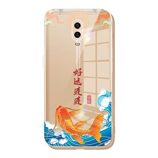 国潮适用一加6手机壳oneplus6T透明1加6新款1+6硅胶A6000保护套1十6男女A6010简约财神one全包防摔plus一加六