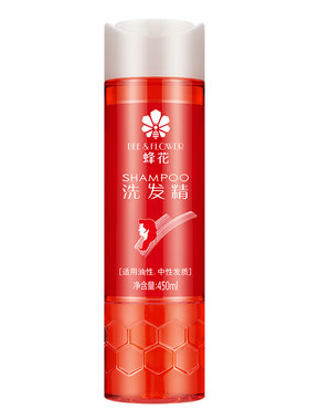 蜂花洗发水国货经典男女士膏去油