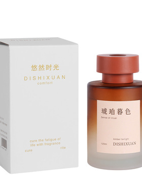 车载无火香薰除臭持久留香摆件