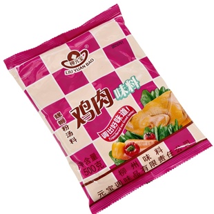 柳州元宝牌鸡肉味料500克螺蛳粉桂林米粉汤面火锅包子调料商用