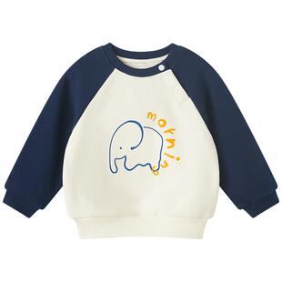 博睿恩男女宝宝薄绒卫衣秋冬款男童长袖婴儿卡通撞色保暖上衣内搭