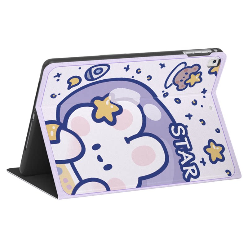 适用于ipad书本式硅胶保护套