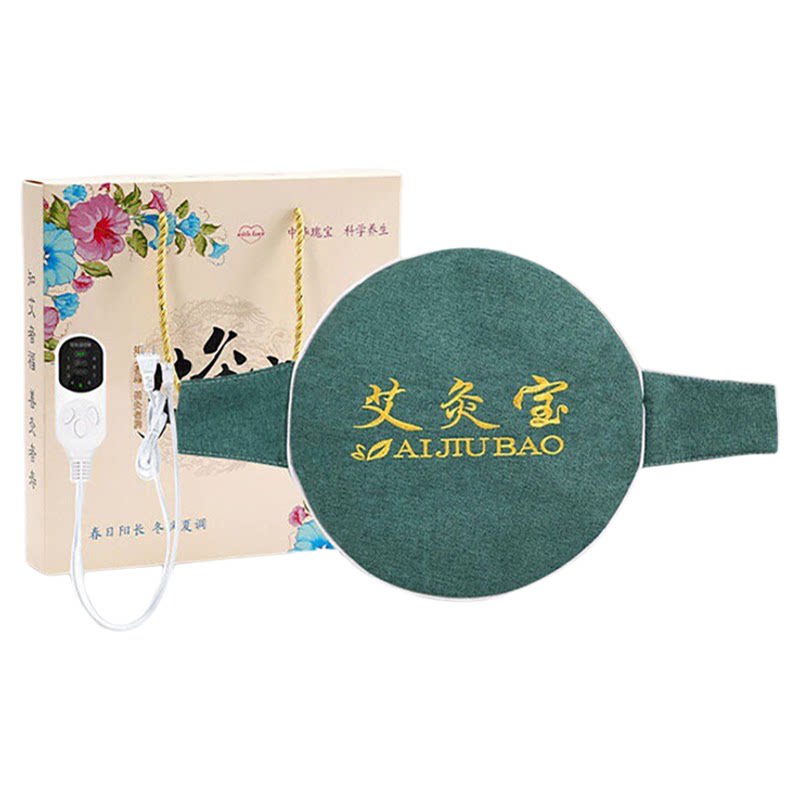 【无烟艾灸】电加热家用便携暖肚