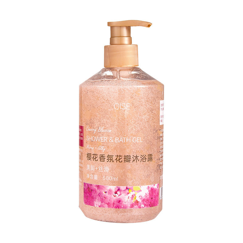 香氛樱花花瓣沐浴露持久留香美润肌肤玫瑰香家用保湿滋润沐浴乳女