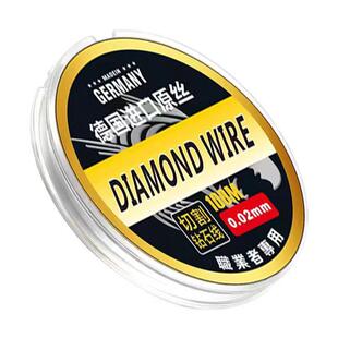 0.035手机屏幕维修0.028金钢丝高硬度进口德国切割钼金刚丝分离线
