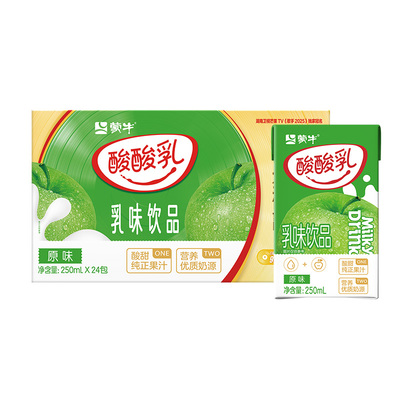12月蒙牛酸酸乳原味牛奶饮品