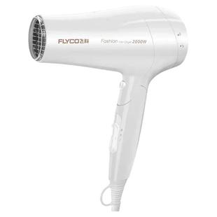 飞科电吹风机大风力宿舍护发家用冷热风正品2025静音新款不伤发