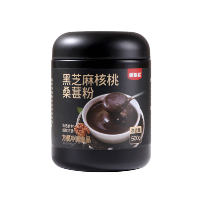 黑芝麻糊核桃桑葚山药粉懒人早餐