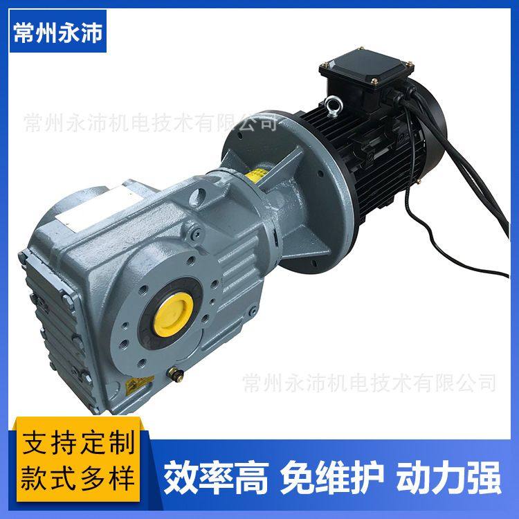 电动观光小火车电机 48V4KW无刷直流电机 直流无刷电机 永磁电机