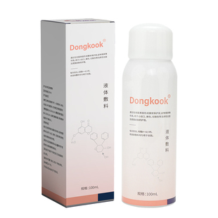 Dongkook东国医用修护喷雾敏感肌医美水光术后敷料械字号补水保湿