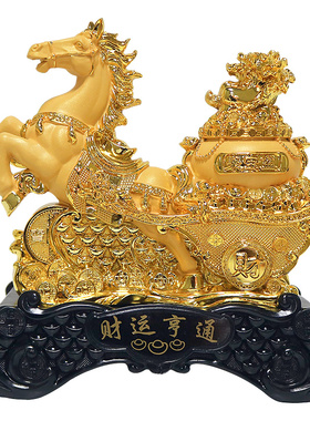 沙金马上发财马摆件招财装饰品