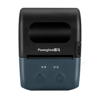 疆马L7珠宝标签打印机小型首饰标签价格吊牌手持蓝牙眼镜手表玉器价签机翡翠纸黄金白银饰品条码价格标签机