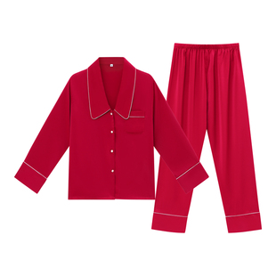 定制睡衣刺绣名字本命年新年女士新婚闺蜜情侣生日礼物家居服礼盒