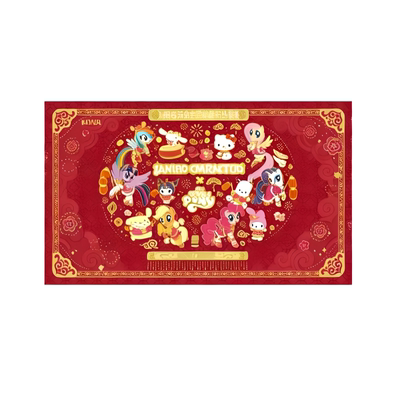 正版卡游三丽鸥家族X小马宝莉好运联萌卡片新年礼盒女动漫周边卡