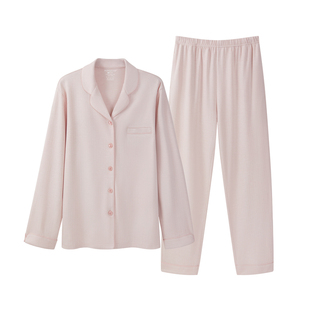 三枪春夏华绒情侣睡衣长袖厚柔软双面细绒超柔软家居服套装可外穿