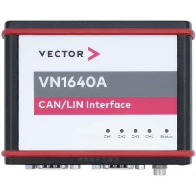 VectorVN1640A总线分析仪
