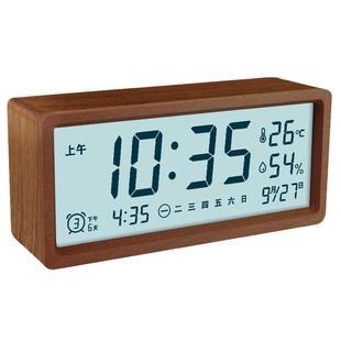 实木闹钟2026新款简约时钟桌面摆放式钟表卧室背光灯摆台式钟