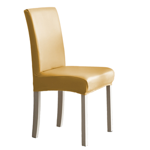 餐桌皮椅子套罩四季通用防水防油家用座椅套万能纯色欧式弹力全包