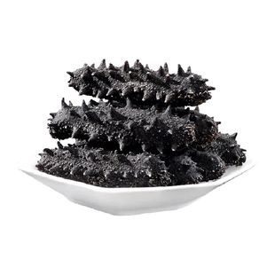 参王朝海参严选大连淡干辽刺参50g海参干货深海海参礼盒