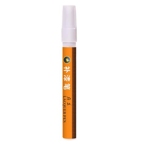 木质补漆笔油漆笔修补实木家具门窗复合木地板划痕点漆修复补色笔