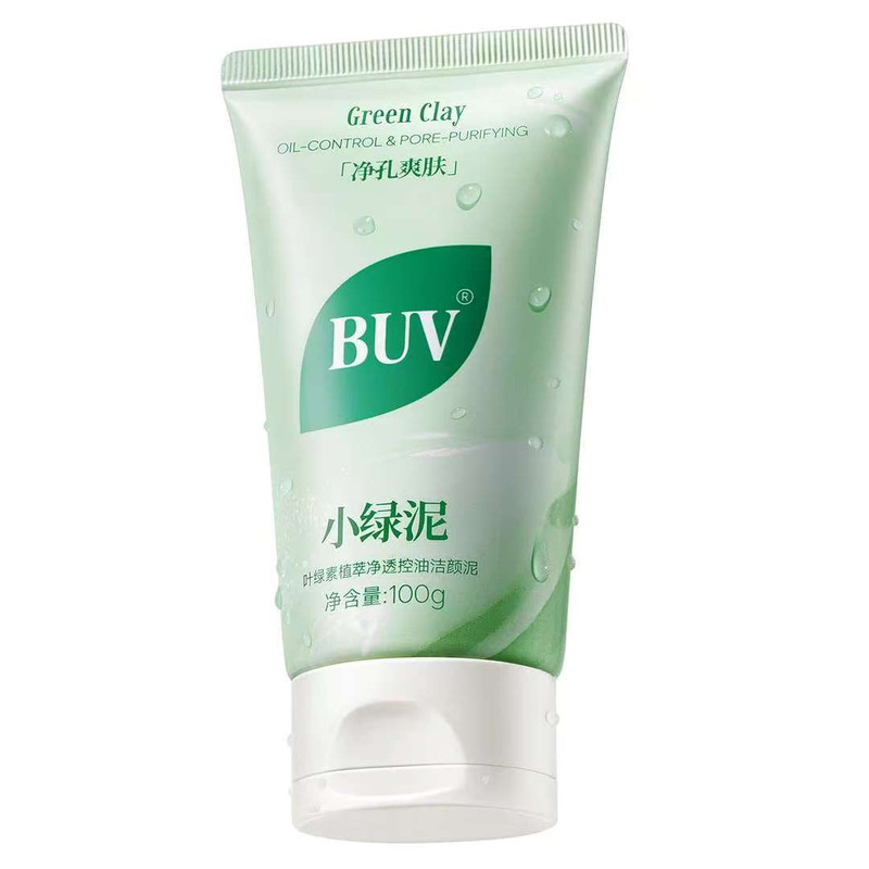 【蔡徐坤代言】正品BUV小绿泥洗面奶控油收缩毛孔深层洁净洁面乳