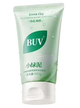蔡徐坤代言BUV小绿泥控油洗面奶