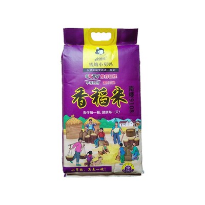 当季新米兴化大米小舅妈香米