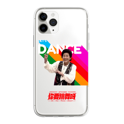 怀旧赵丽蓉跳舞苹果透明全包壳