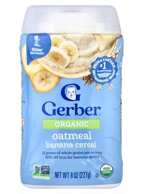 Gerber进口嘉宝有机燕麦片婴儿宝宝辅食粥全谷物食品营养品