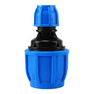 pe快接变径接头6分转4分塑料管转换配件水管快速接头活接头转接头