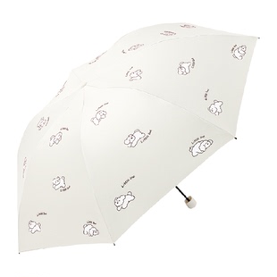 天堂伞雨伞萌宠伞黑胶太阳伞防晒防紫外线折叠轻小便携晴雨两用伞