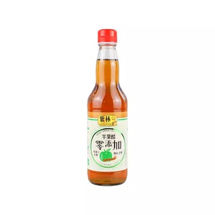 山西紫林苹果醋调味果醋原醋纯果汁原浆浓缩非饮料500ml泡香蕉醋