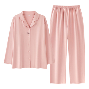古今睡衣女款2026春秋季新款纯棉长袖两件套简约舒适可外穿家居服