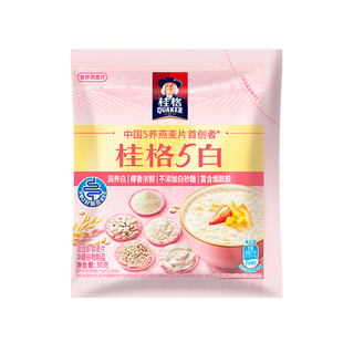 【天猫U先】桂格5白生椰麦片即食燕麦30g早餐囤货健身