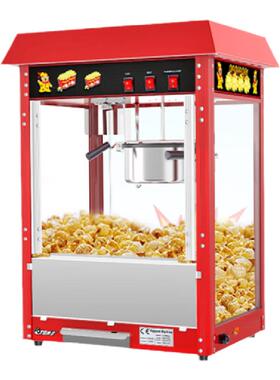 伊东POP6A-R爆米花机CE出口品质