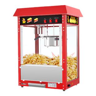 伊东网红全自动爆米花机商用台式电影院商场豪华蝶型球形爆谷机器