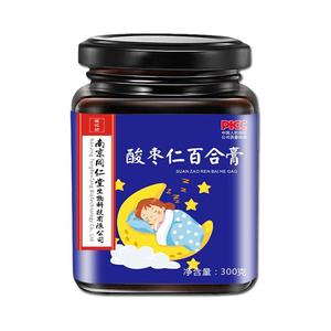 南京同仁堂酸枣仁百合膏睡眠正品