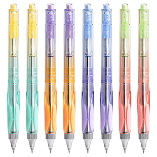 晨光炫彩小霸王按动中性笔中小学生专用考试用0.5mm黑色速干刷题笔低重心加强型全针管668笔尖书写稳定K4908