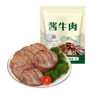 内蒙古草原酱牛肉熟食真空包装开袋即食卤牛肉健身代餐早餐轻解馋