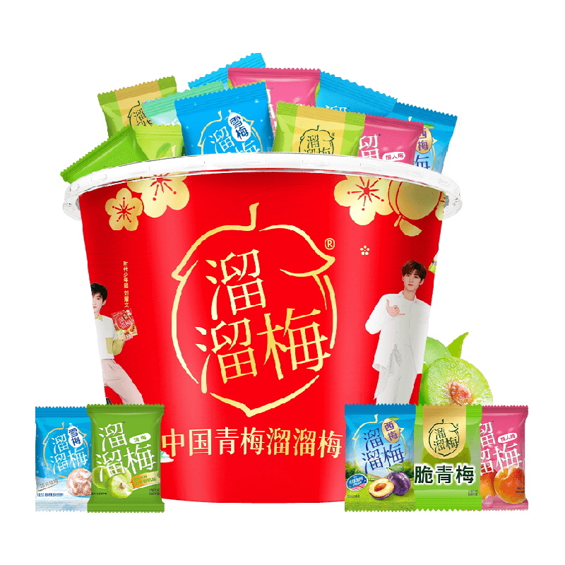 溜溜梅生金开味青梅全家桶零食年货礼包正宗话梅雪梅西梅分享送礼