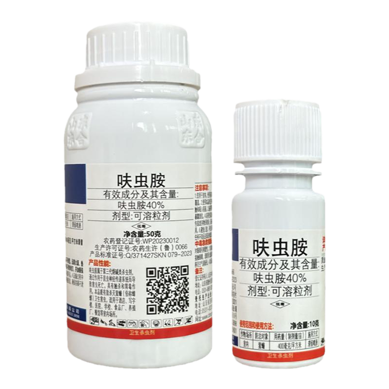 呋虫胺杀虫剂蟑螂药全家用厨房正品全窝40强效端第虫卵一名双杀
