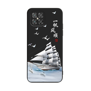 luckrider适用于荣耀畅玩20pro手机壳hjc-lx9微磨砂nova8se软外壳jsc-an00国潮风honorplay5好看nzones7pro+