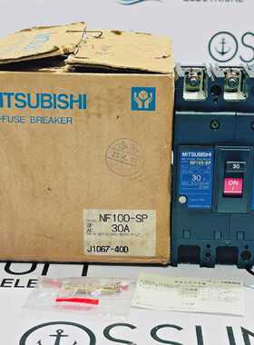 三菱NF100SP无保险丝断路器30A3POLE220VAC免运费