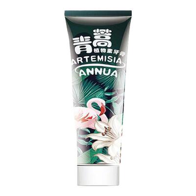 两面针紫荆花青蒿素植物草本牙膏
