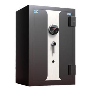 虎牌保险柜 2026新品防火防钻家用大型防火柜智能指纹防盗办公室保险箱可固定入地入衣柜收纳夹万新品保管箱