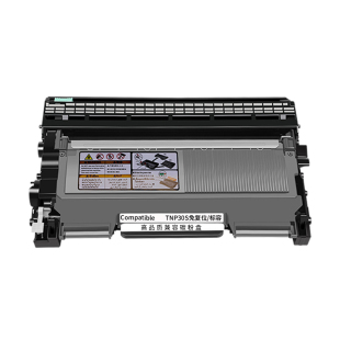 适用东芝2400硒鼓打印机墨盒碳粉鼓架东芝240s T2400 dp-2400粉盒碳粉盒粉仓东芝241s墨盒