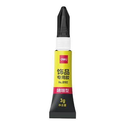 饰品修复专用胶透明无痕高粘力