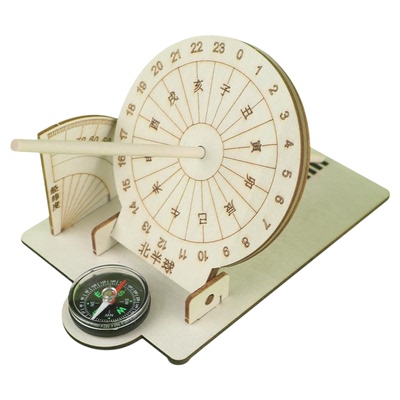 双面日晷仪太阳钟表小学科学实验