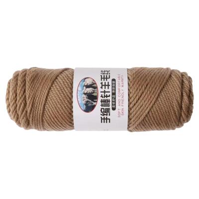 手编棒针羊毛线245粗线